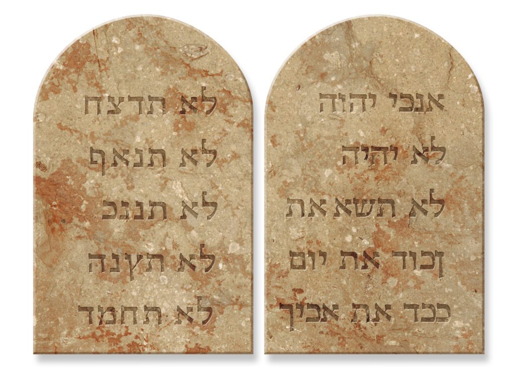 Ten,Commandments,Written,On,Stone,Tablets,In,Hebrew