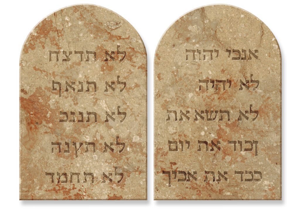 Ten,Commandments,Written,On,Stone,Tablets,In,Hebrew